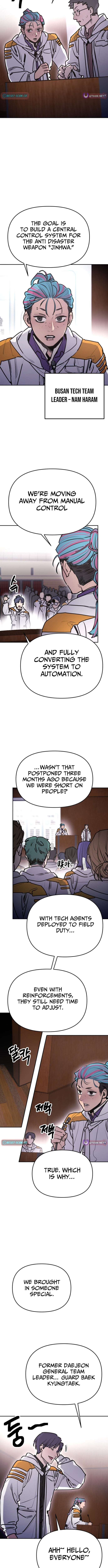 Chapter 69 - Image 2