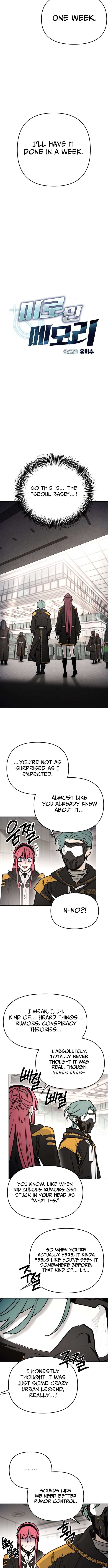 Chapter 69 - Image 4