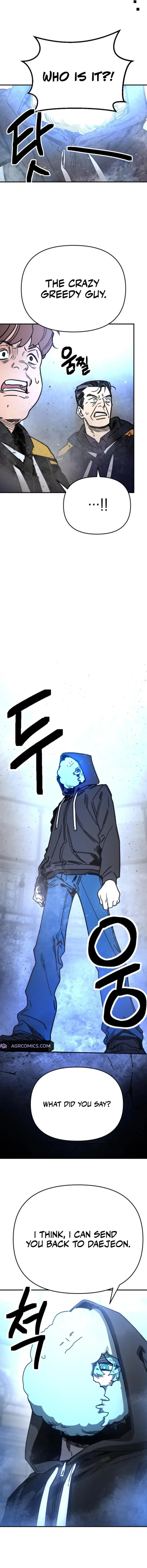 Chapter 9 - Image 8