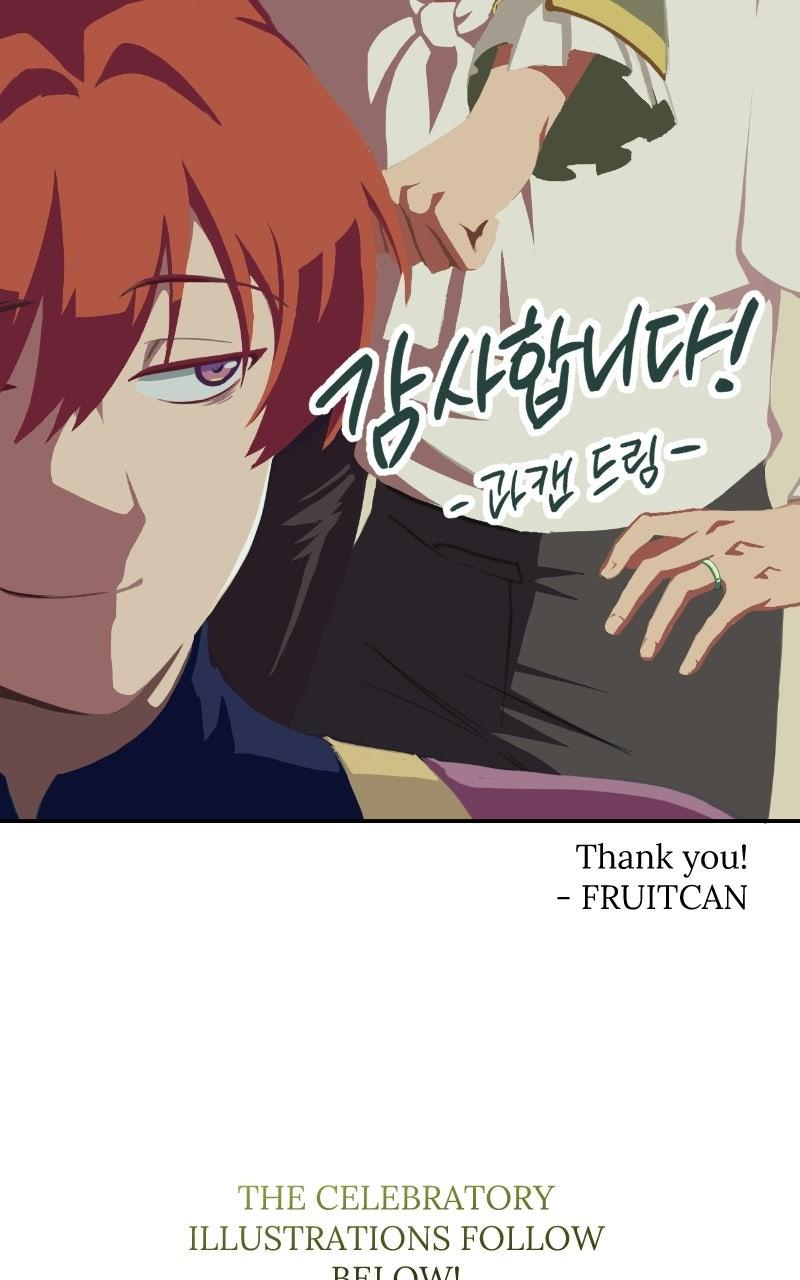 Chapter 86.5 - Image 10
