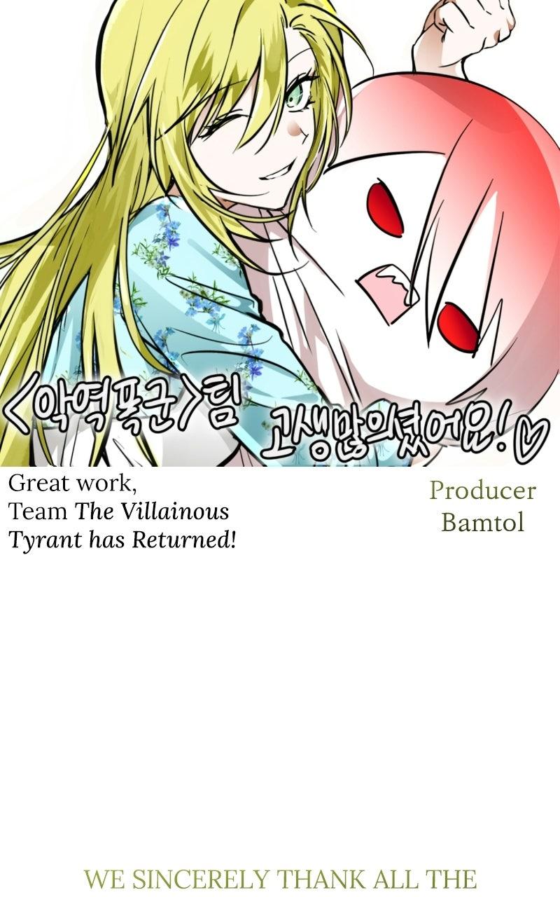 Chapter 86.5 - Image 14