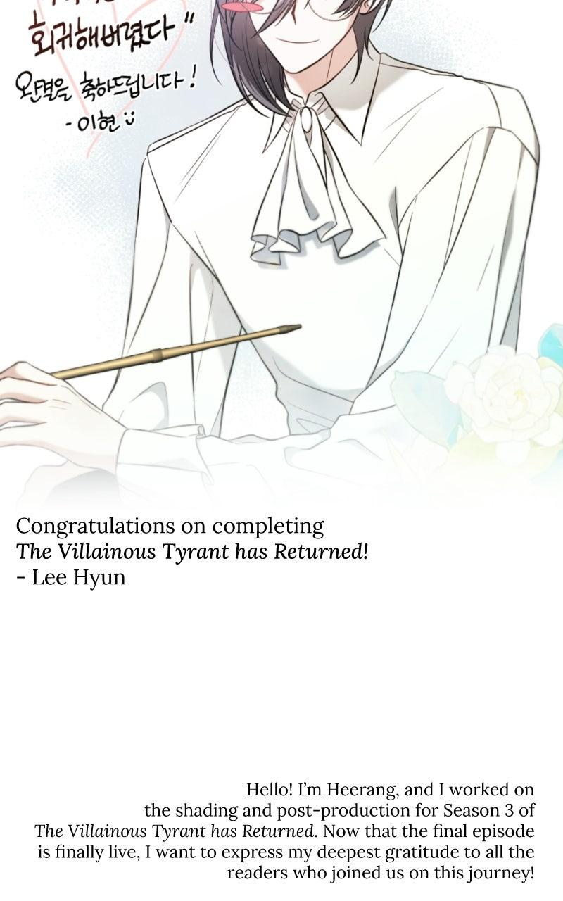 Chapter 86.5 - Image 4