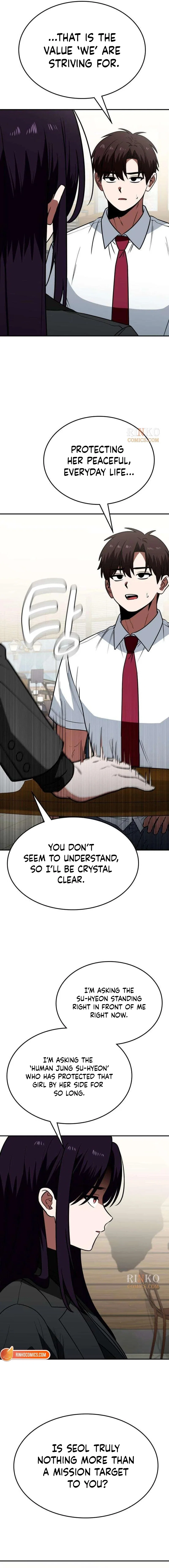 Chapter 24 - Image 2
