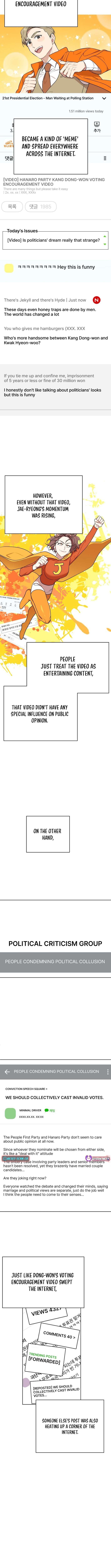 Chapter 19 - Image 5