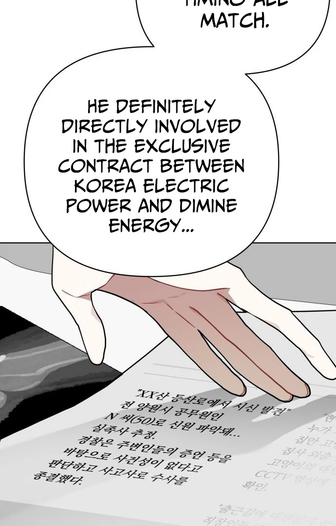 Chapter 20 - Image 55