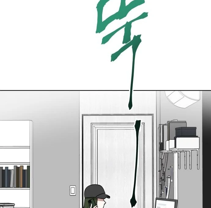 Chapter 20 - Image 60