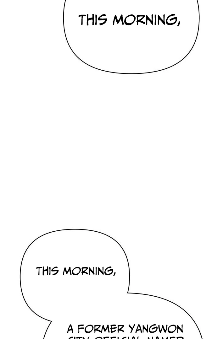 Chapter 20 - Image 83