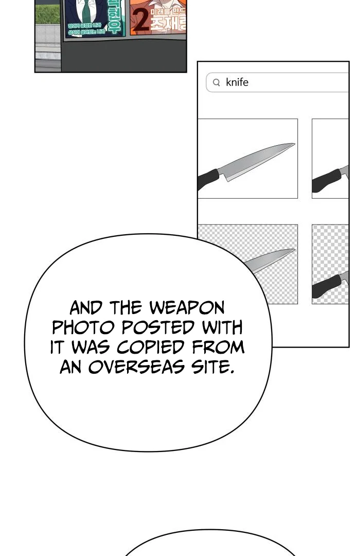 Chapter 21 - Image 30