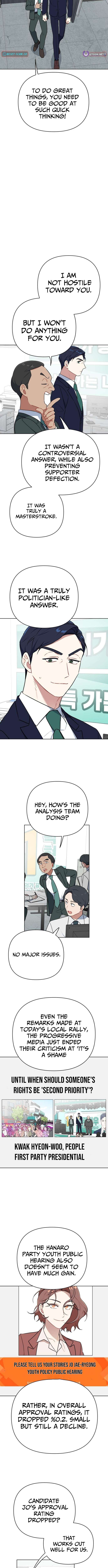 Chapter 23 - Image 5
