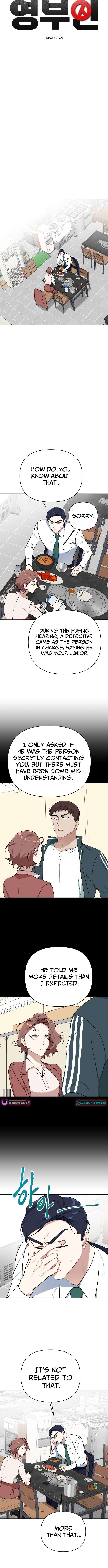Chapter 24 - Image 4