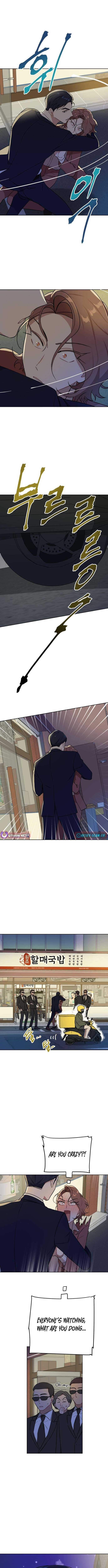 Chapter 24 - Image 6