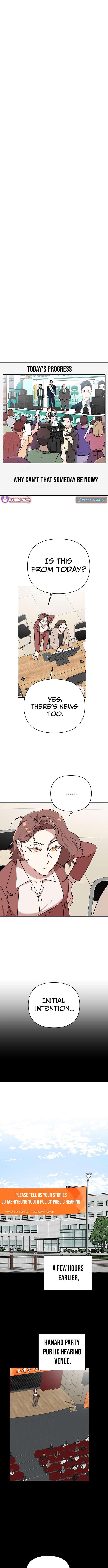 Chapter 24 - Image 8