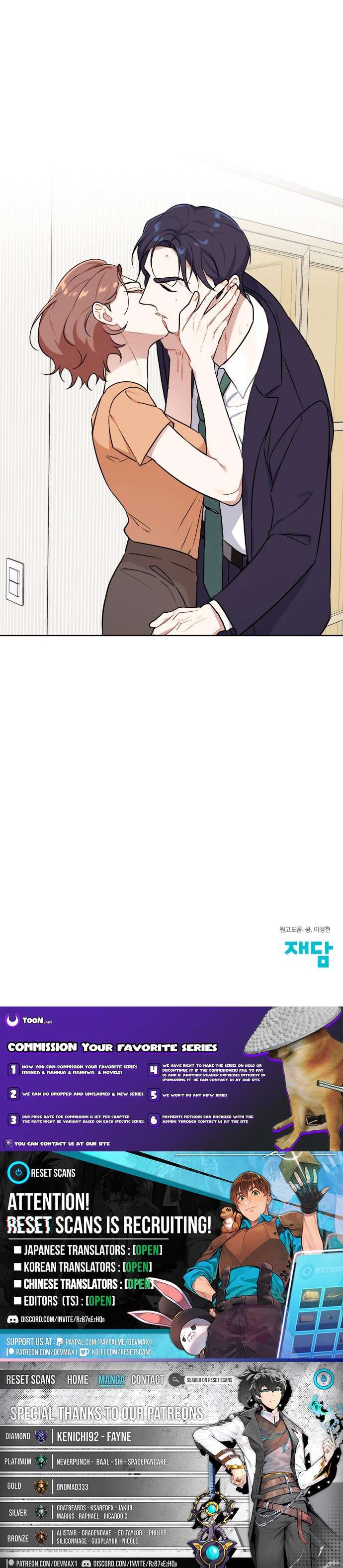 Chapter 27 - Image 16