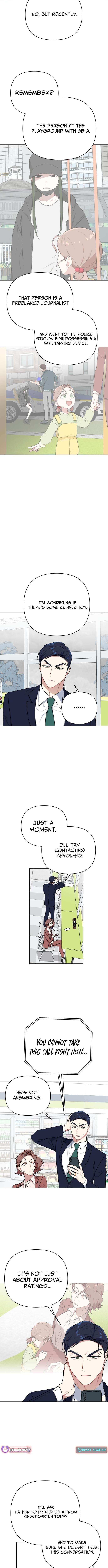 Chapter 27 - Image 2