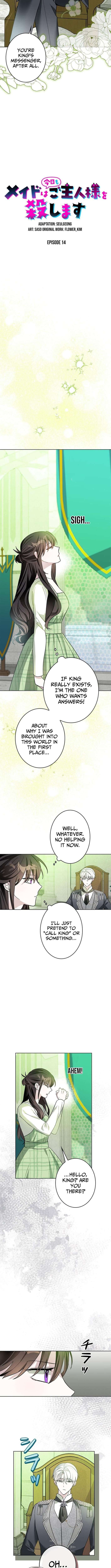 Chapter 14 - Image 2