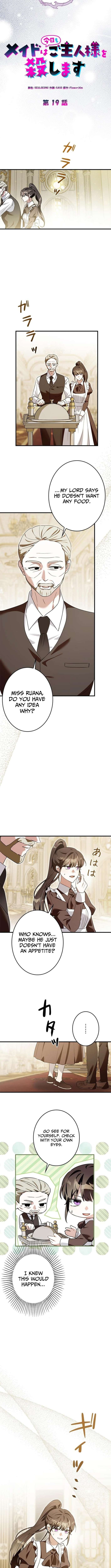 Chapter 19 - Image 2