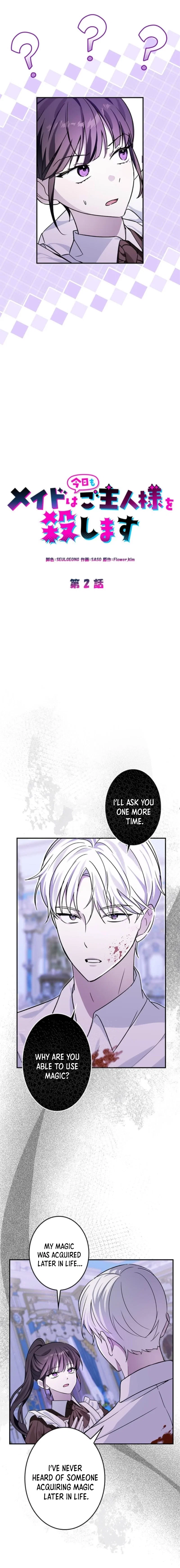 Chapter 2 - Image 7