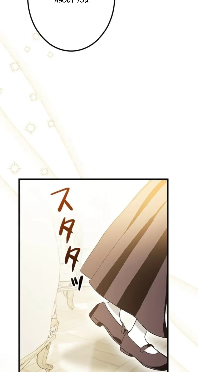 Chapter 20 - Image 4