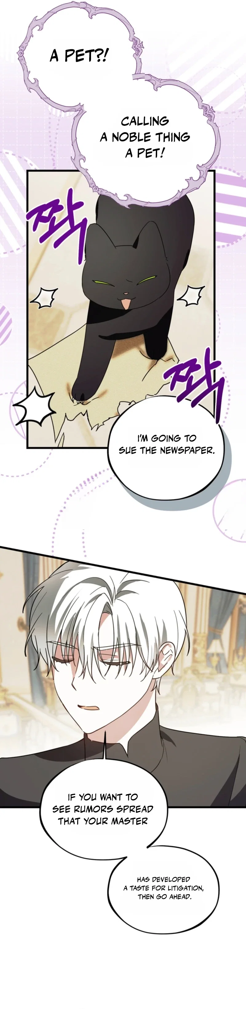 Chapter 22 - Image 6