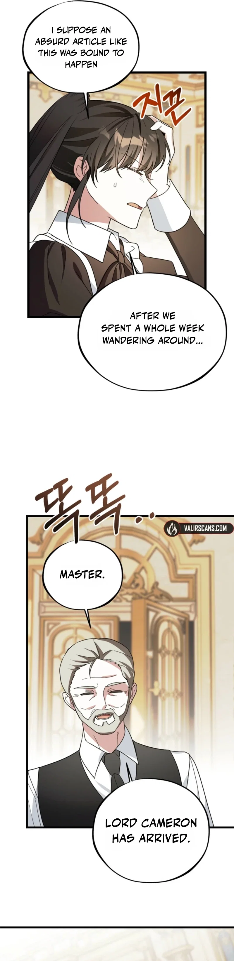 Chapter 22 - Image 7