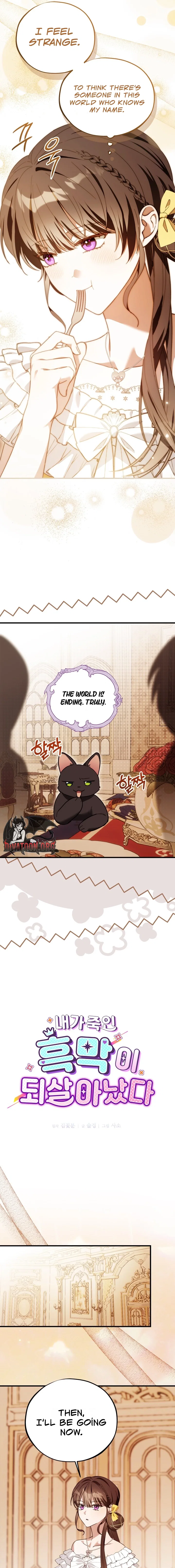 Chapter 23 - Image 7