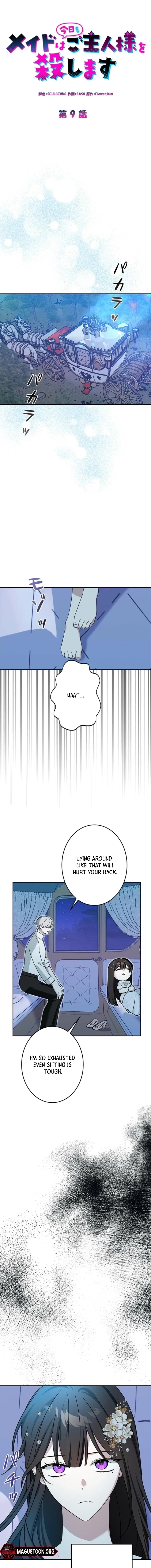 Chapter 9 - Image 4
