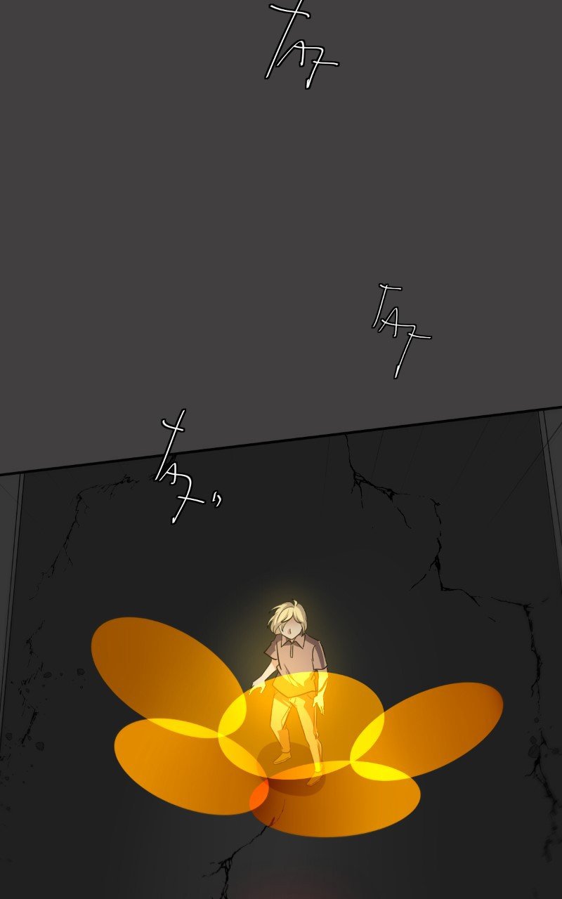 Chapter 203 - Image 2
