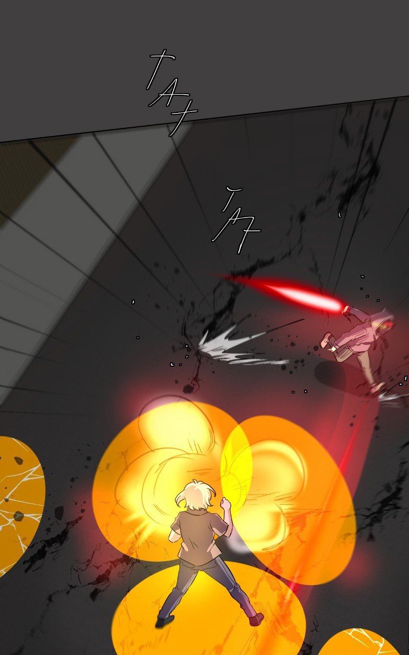 Chapter 203 - Image 94