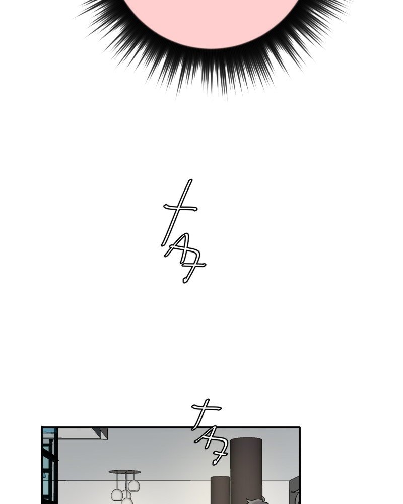Chapter 209 - Image 75