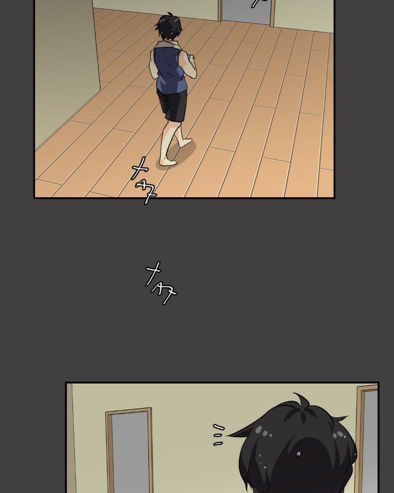 Chapter 214 - Image 77