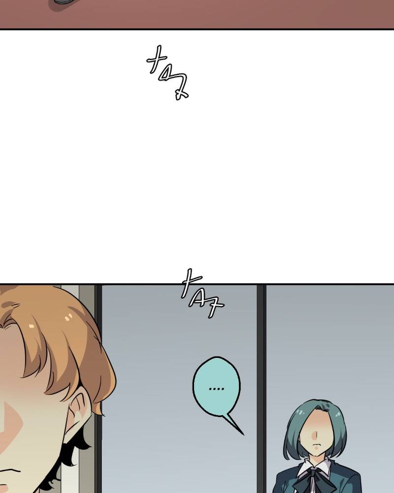 Chapter 226 - Image 92
