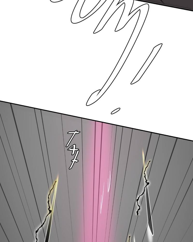 Chapter 229 - Image 159