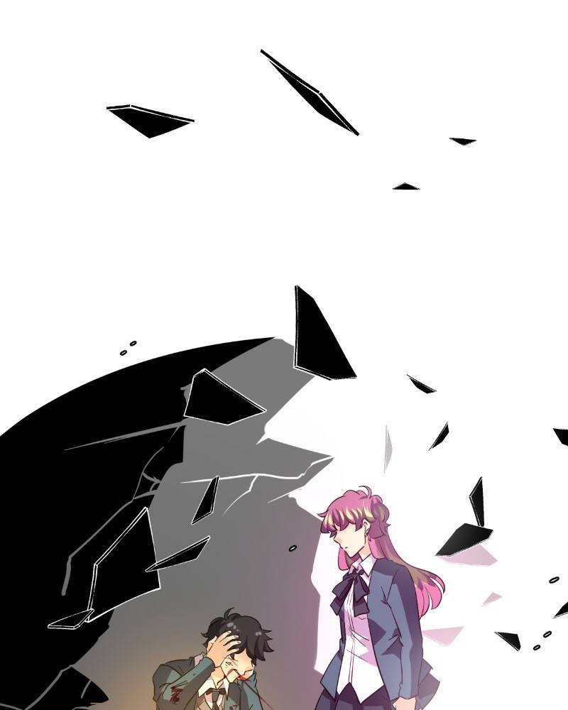 Chapter 230 - Image 223