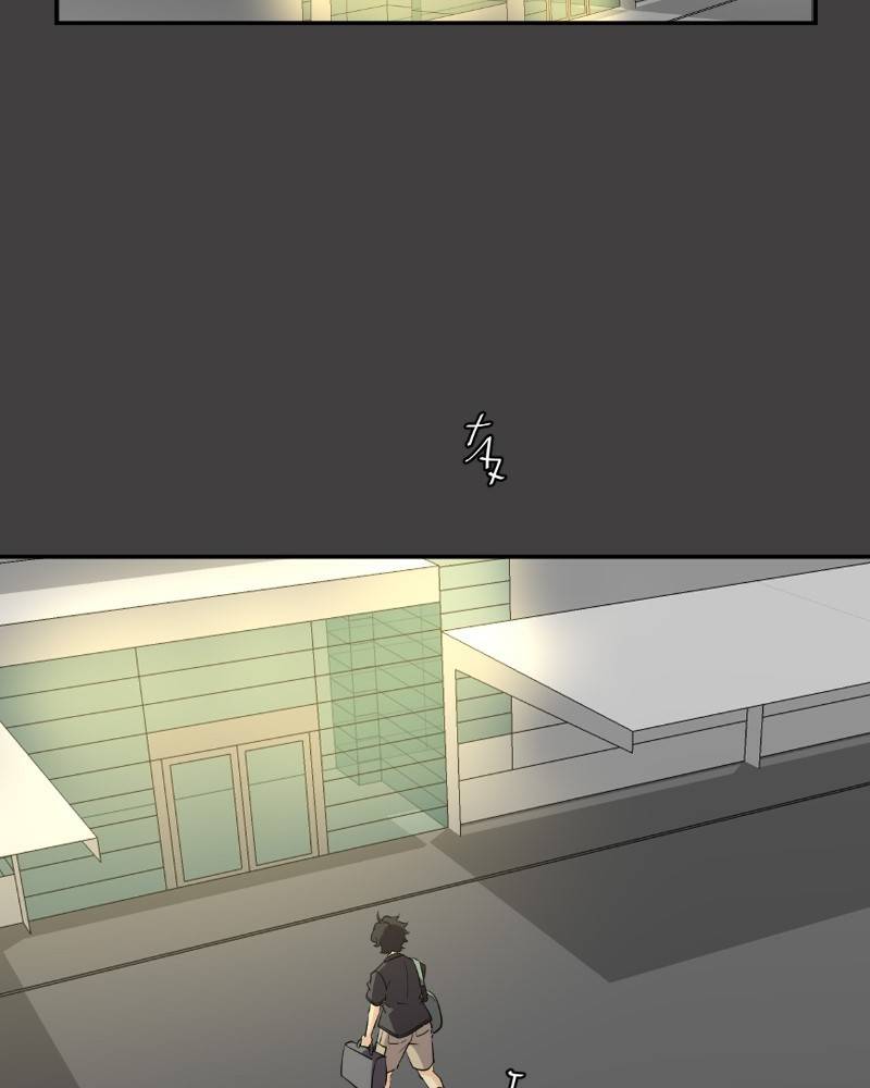 Chapter 231 - Image 128