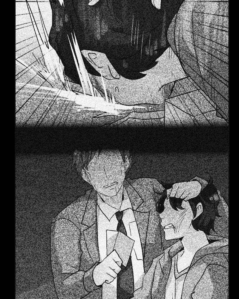 Chapter 232 - Image 6