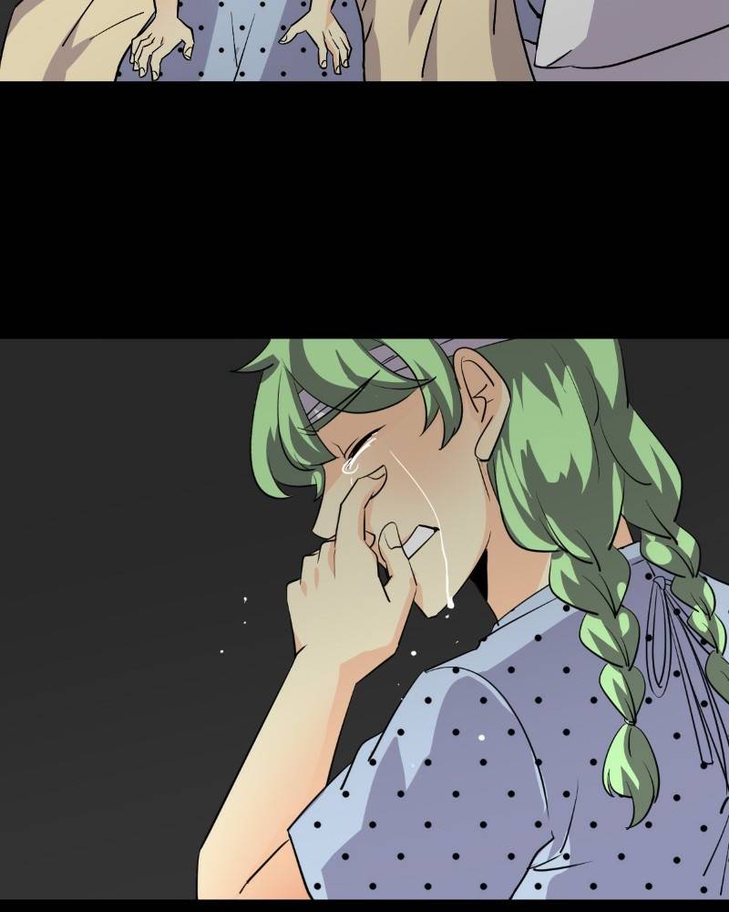 Chapter 233 - Image 106