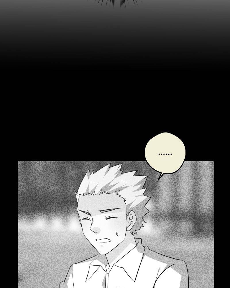 Chapter 236 - Image 36