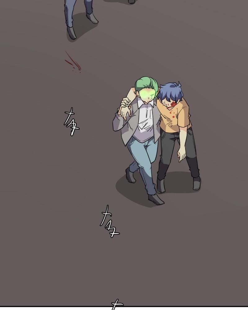 Chapter 239 - Image 2