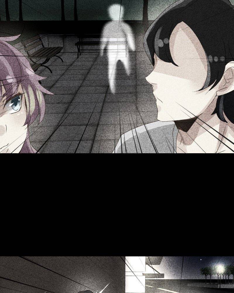 Chapter 247 - Image 26