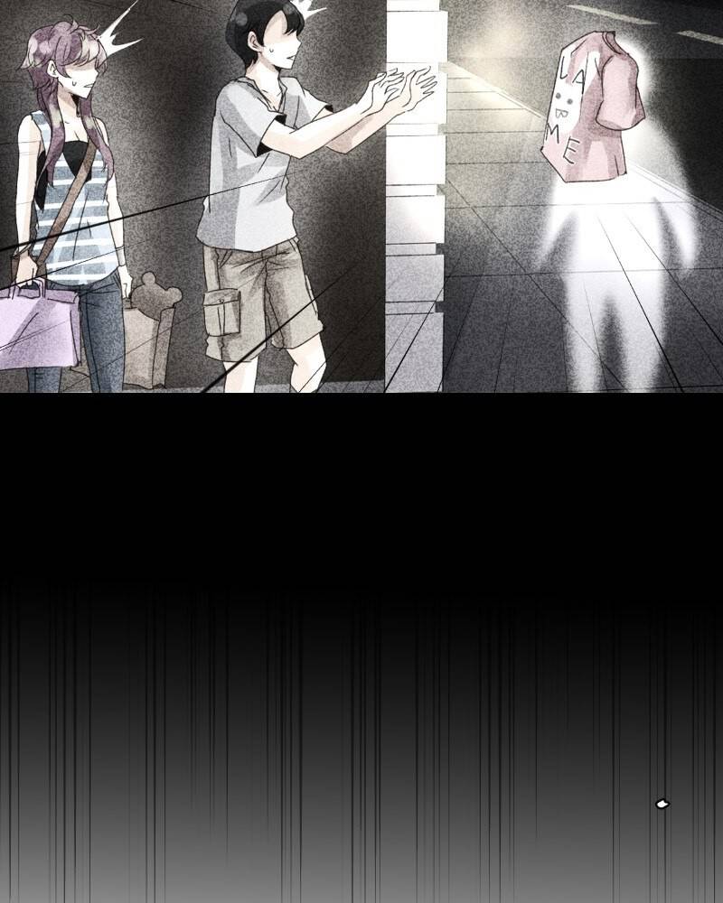 Chapter 247 - Image 27