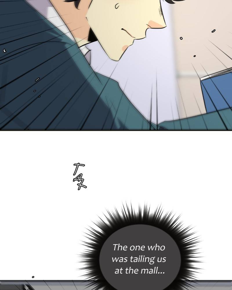 Chapter 247 - Image 45