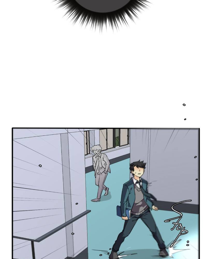Chapter 247 - Image 47