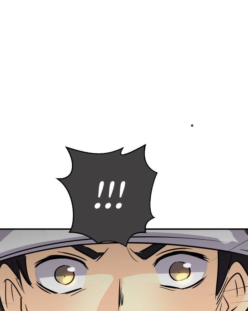 Chapter 251 - Image 47