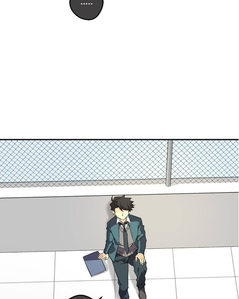 Chapter 252 - Image 52