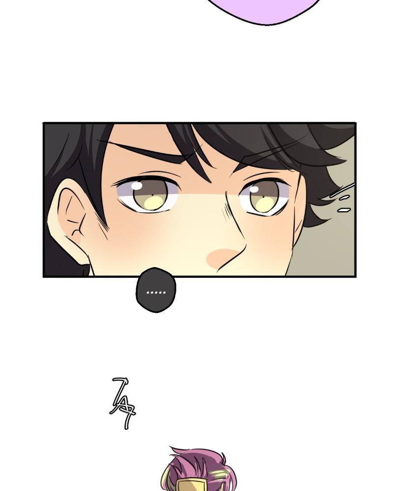 Chapter 256 - Image 24