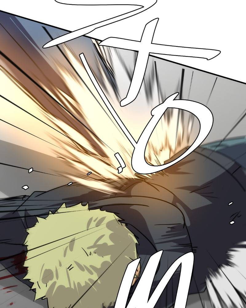 Chapter 259 - Image 138