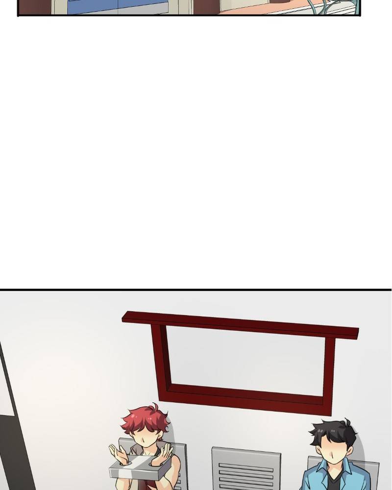 Chapter 260 - Image 4