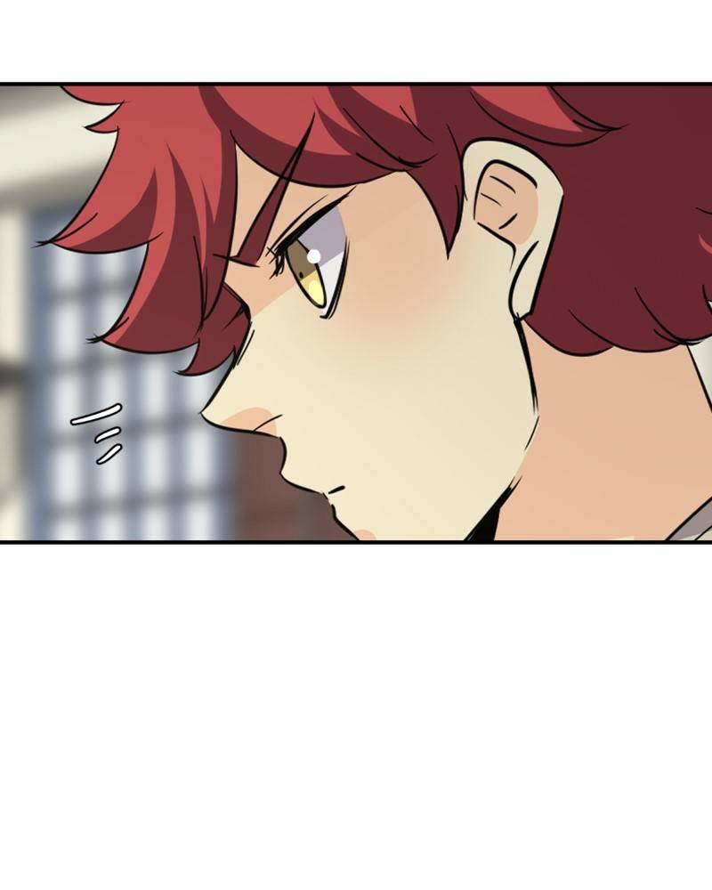 Chapter 260 - Image 73