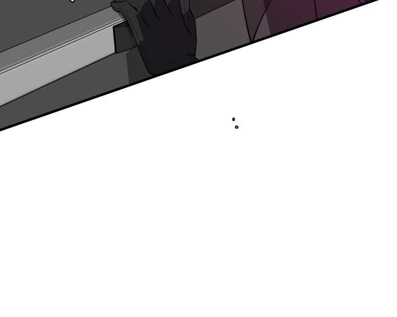 Chapter 265 - Image 53