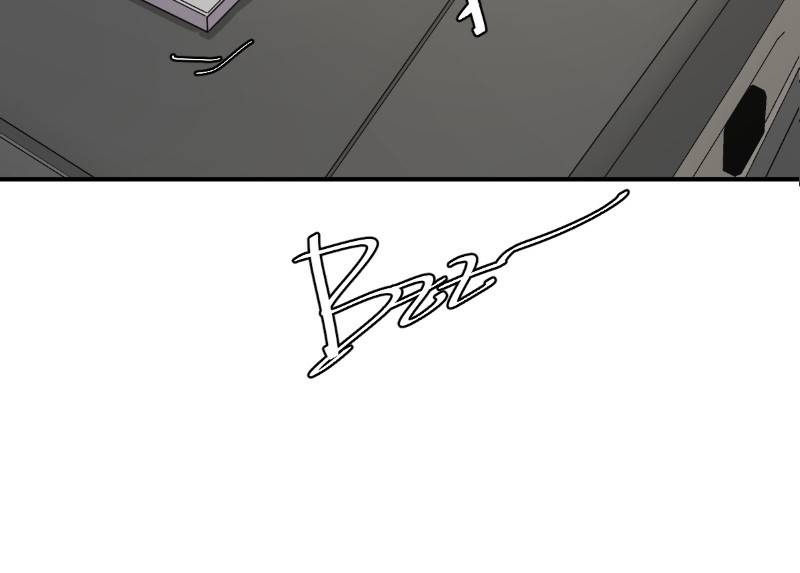 Chapter 266 - Image 100
